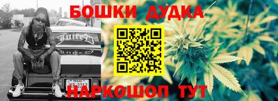 героин Донской