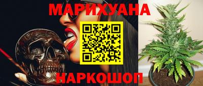 спиды Донецк
