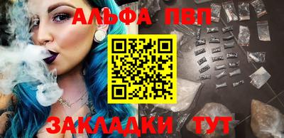 героин Донской