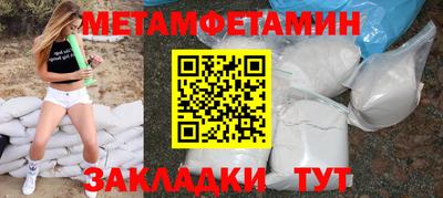 кокс Дубна