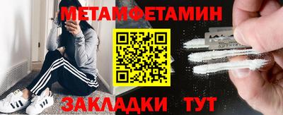 героин Донской