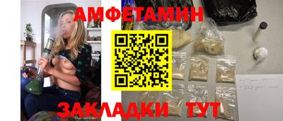 героин Донской