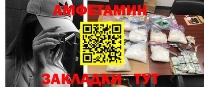 кокс Дубна