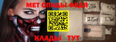 героин Донской