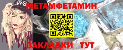 кокс Дубна