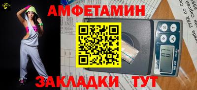 героин Донской