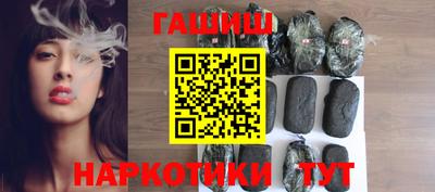 кокс Дубна