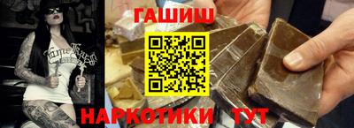 героин Донской