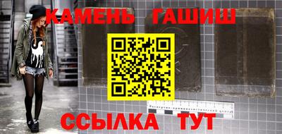 спиды Донецк