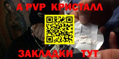 кокс Дубна