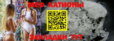 спиды Донецк