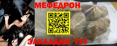 спиды Донецк