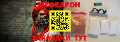 героин Донской