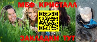 мдма Апрелевка