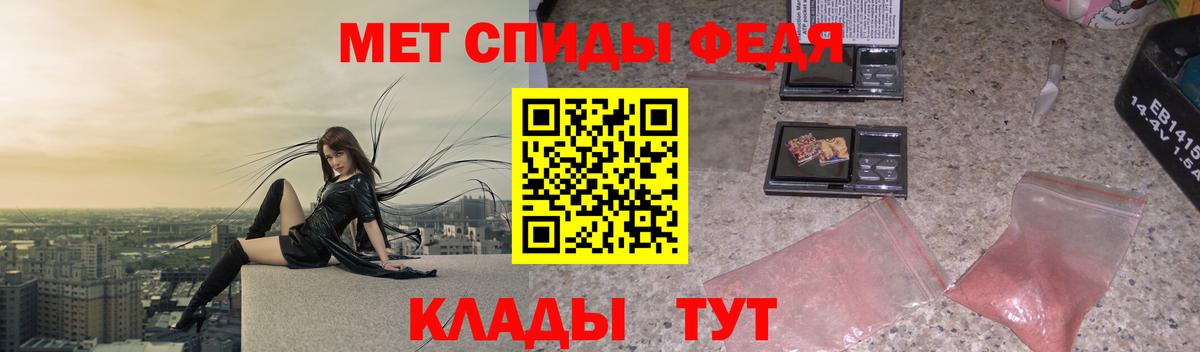 Бошки Шишки  Вход с VPN  ЛЁД  Луховицы  Меф  КОКАИН  АМФЕТАМИН  Гашик 